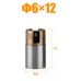AIR JET VALVES PLASTIC MOLD