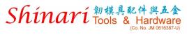 Shinari Tools & Hardware